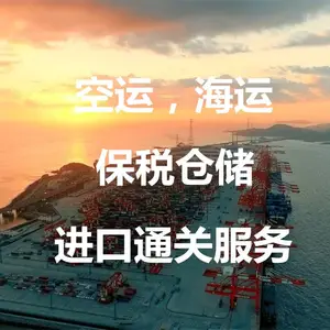 上海咖啡粉进口报关_推荐进口咖啡粉代理清关服务快速通关