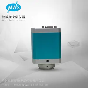 VGA工业相机MWS-PZ202带拍照储存功能 运用在视频数码电子显微镜