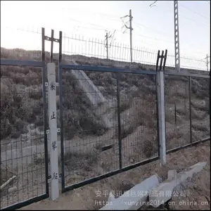 Ѹӥ��·��·Χ��A �˵�վΧ�� A�����˵糧Χ��������