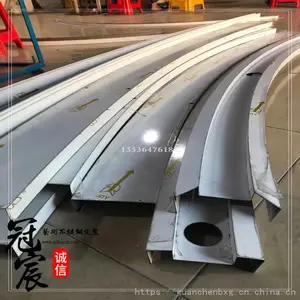 ���۶����޷��޽ӿڲ�����տ�����3mm��ϸ�տ��ߡ���������