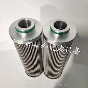 供应发电厂过滤器滤芯HP8116MFBL22