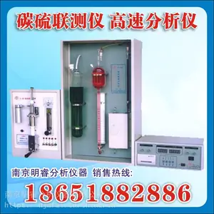 ̼������� ���MR-CS-6�� �ɿ��ٷ��������е�̼����