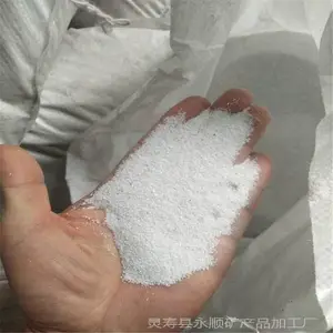 ˮϴʯӢɰ�۸� �ӱ���˳ˮϴʯӢɰ����