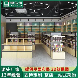 佛山 深圳 广州 文具货架展示架价格 文具店货架单面双面批发 文具货架供应商
