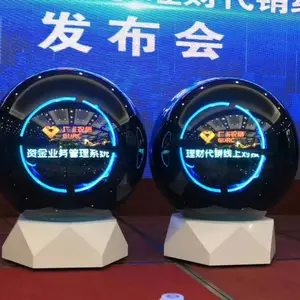 �ຣȫϢ����������������̨���������ɱ���������̨����
