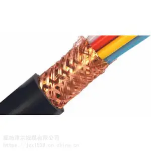 津宗 防火电缆 ZR-JYJVP阻燃 加工定做
