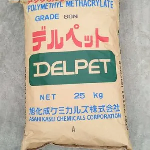 供应日本旭化成高强度耐冲击耐刮擦耐热耐候PMMA：SR6500，SR8200，SR8350