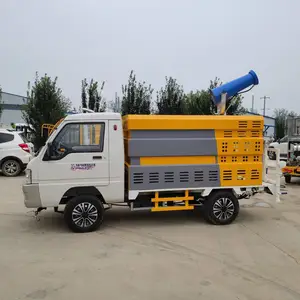 环卫小区路面雾炮洒水车高压喷雾洒水车矿区工地抑扬除尘用绿化新能源洒水车