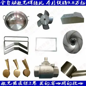 1000W���⺸�ӻ�������˼��⺸�ӻ� ˫��ͷ �ȿ��ֶ��� �ֿ��Զ���