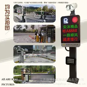 ȫ����Ӧ��ʤ��բ����բͨ��բȫ��բ����ʶ��ϵͳ��ͤ�������������쳧��