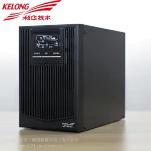 �ƻ�ups��ԴYTG3115����������Ƶ��15KVA/12KW����ӵ���� ��������