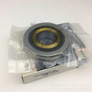 丝杠推力角接触球轴承FAG BSB4072-2Z-SU