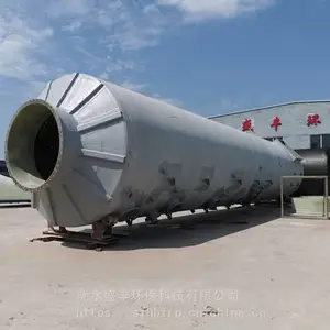 玻璃钢储罐盐酸罐发酵罐酿造罐纯水罐