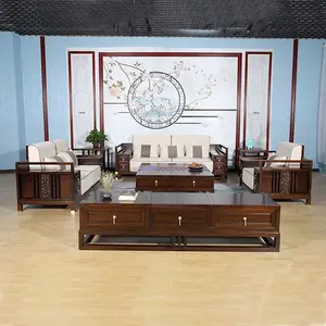 美硕厂家直销新中式沙发实木组合家具客厅家具