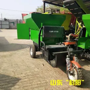 新型小型喂料车 TMR养鸡养鸭自动撒料车 TMR电动撒料车 dfd
