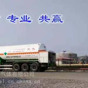 管道氮气置换，氮气干燥，工业氮，高纯氮-金来发气体