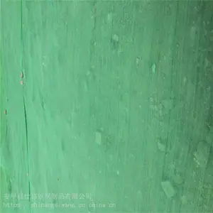 6针绿色盖土网 建筑工地防尘网 黑色遮阳网