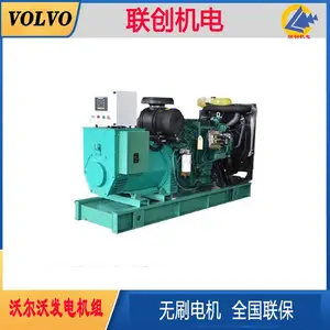 ��̶������� ���������ֶ��ַ������ϵ�� �������150KW