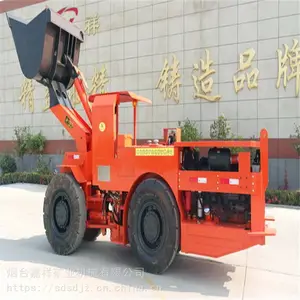 山东铲运机WJ-2.5T 矿用铲运车 矿用铲运机 电动铲运机生产厂家 电话 价格 好用吗 多少钱