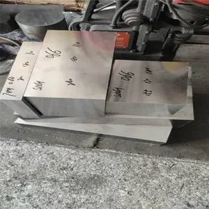 抚顺738H模具钢材 738H预硬塑料模具钢 精料加工广东深圳