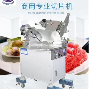 ��̨��Ƭ�������� ���350gȫ�Զ������ ��ţ�������Ƭ��380v