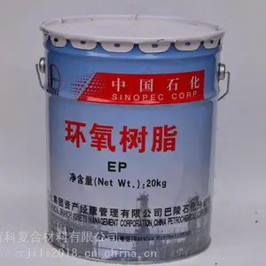 ��Ӧ����ʯ��������֬��128��