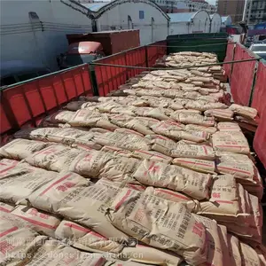 郑州 路桥工程灌浆料价格 水性环氧树脂灌浆料 生产批发