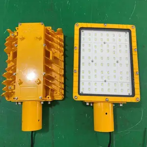BFC8115-L200led防爆灯