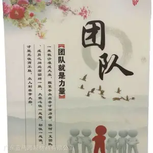 蓝柯路 L6121 低粘度UV聚酯树脂
