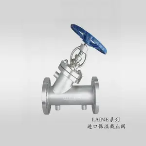 ����LAINE���ڼ��ױ��½�ֹ����Ʒ����