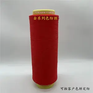 BINGCOOL�� ���ڳ�������ά������˿�����۲���˿����