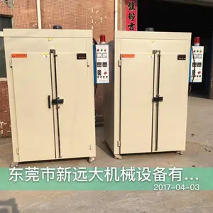 ��������ҵ���䡿���¿��������ȟh¯ ˫���Ƴ����ܺ���