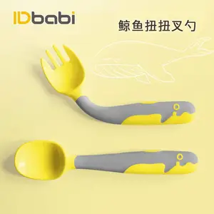 宝宝可弯头学吃饭扭扭训练叉勺套装辅食软勺儿童餐具