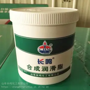 ����CM7014-2�ߵ�����֬ 2#﮻�֬ ��������֬