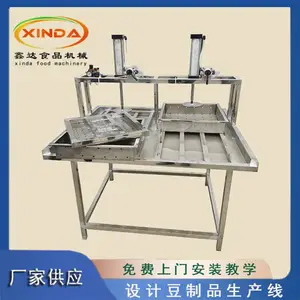��Ҵ�������̼ҹ�Ӧ �������Զ������� �����ͺż۸����