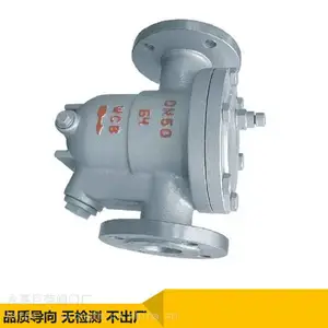 CS41H-64C ��ѹ���ɸ���ʽ������ˮ�� ��ˮ������ˮ����������ˮ�� ����ˮ��ˮ��