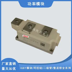 �����ȫ ���ſ���ָ�������SKND42F12 SKND42F14 SKND42F15�������
