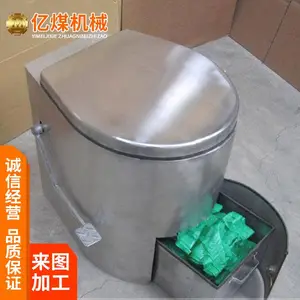 ���Ƽ����� ��ռ����� ��Яʽ������ ��ʽ������