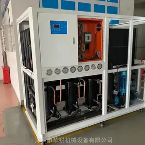��Ӧ25ƥˮ�������ʽ��ˮ�� HR25WD������ѭ����ˮ��