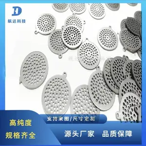 洛阳 次Cl酸钠消毒水制造机 钛电极 钛阳级电解水电解片制氢