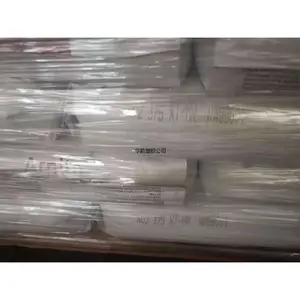 导电级PC/ABS NS003南沙GE 电磁屏蔽级