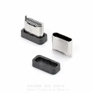 16P type-c立式贴片SMT6.6H