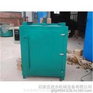 250������п�����º��� ԥͨ��������ȴ��������� YT841�ȷ�ѭ����ƺ濾��