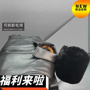 ��Ӧ��ʽƤ��ë��Ӻ�Ƥ���ܽ�����̯����չ�ϼ�������ְֿ�ˮϴPUƤ������