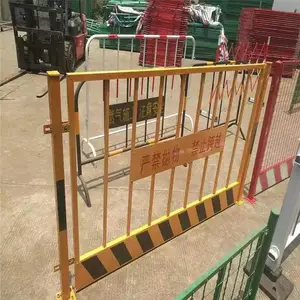 ������׼��ʩ������ �������ط�����ʩ ���Ӱ�ȫΧ��