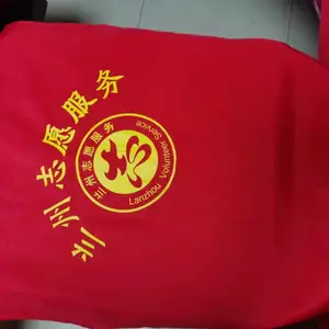 嘉峪关广告拉链马甲工地反光马甲定制志愿者马甲广告背心