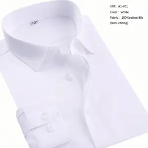茹逸服饰男士长袖商务衬衫全棉免烫定制批发