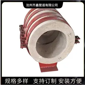 滑动固定导向保冷支座大口径聚氨酯保冷管托蛭石隔热保温管道支架