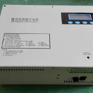 GD22010-3模块,整流模块更换及维修