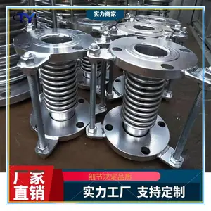���� ������DN200 ����ʽ�������ͽ� �ܵ� ��������������ͷ